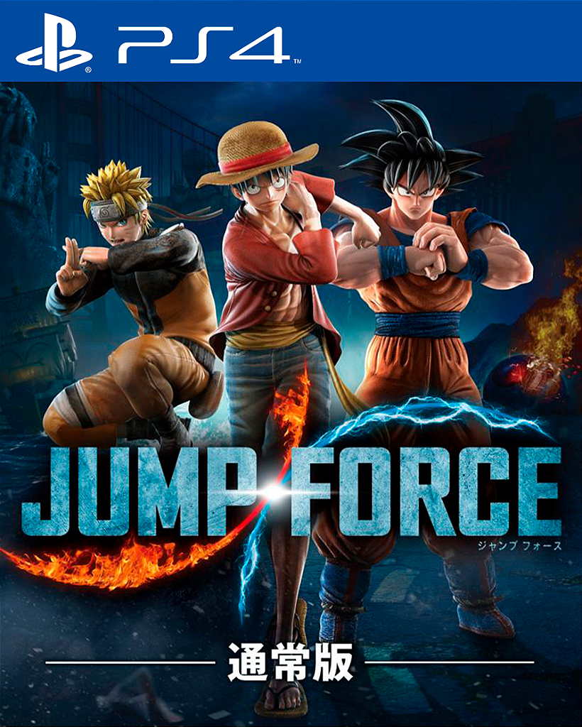 Jump Force PS4 Mídia Digital