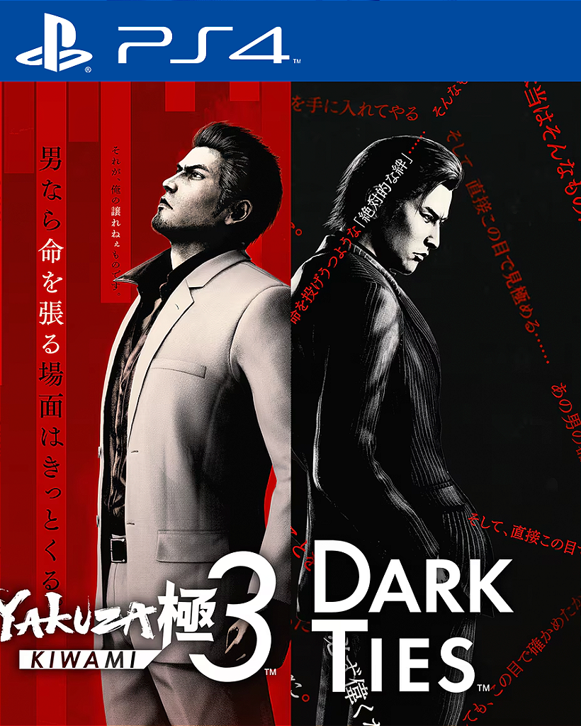 Yakuza Kiwami 3 & Dark Ties PS4 Mídia Digital